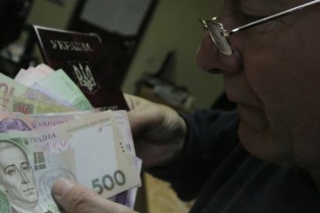 Дополнительные больничные. Фото: скриншот YouTube