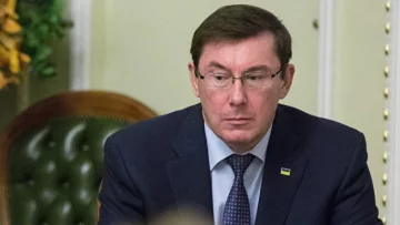 Юрий Луценко