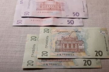 Гроші. Фото: скріншот YouTube-відео