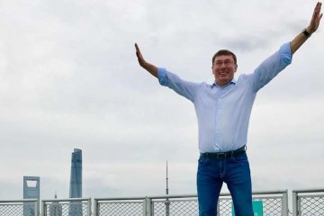 Юрий Луценко