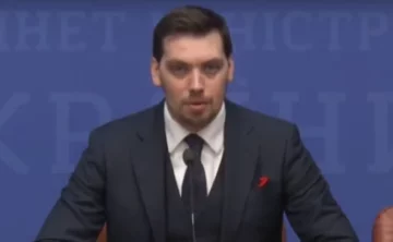 Алексей Гончарук, скриншот видео