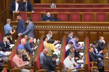 В Верховной Раде фиксируют случаи коронавируса. Фото: YouTube, скрин