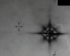 НЛО. Скріншот з відео war.gov