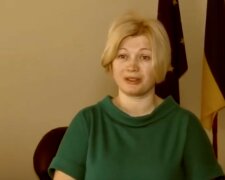 Ирина Геращенко. Фото: скриншот YouTube