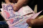 В марте в Украине повысили пенсии. Кому и насколько повезло