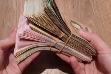 Зарплаты министров. Фото: скриншот YouTube