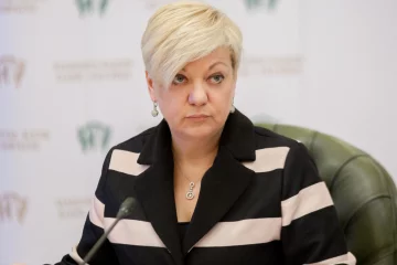 Валерия Гонтарева