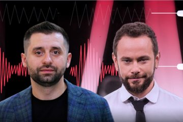 Дубинский и Арахамия