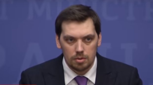 Алексей Гончарук, скриншот видео