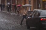 Дождь. Фото: скриншот YouTube-видео