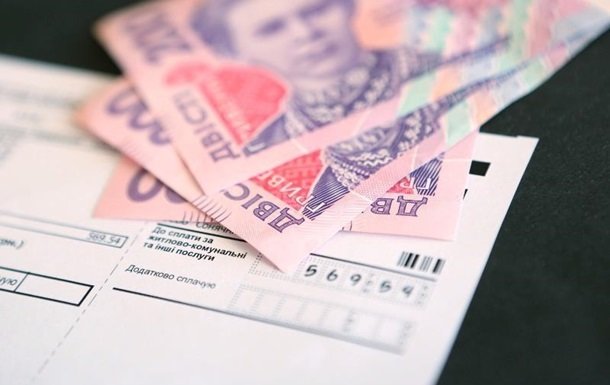 В Украине назначили новый размер абонентской платы за коммунальные услуги. Теперь придется платить по-новому