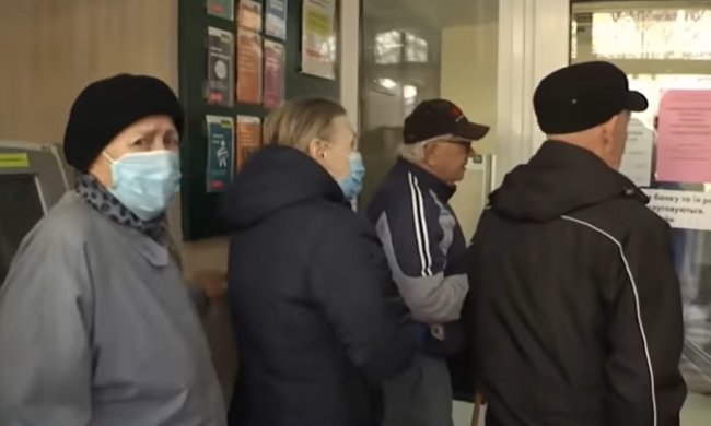 Пенсионерам разрешили не спешить с оплатой коммуналки во время карантина. Фото: скриншот YouTube