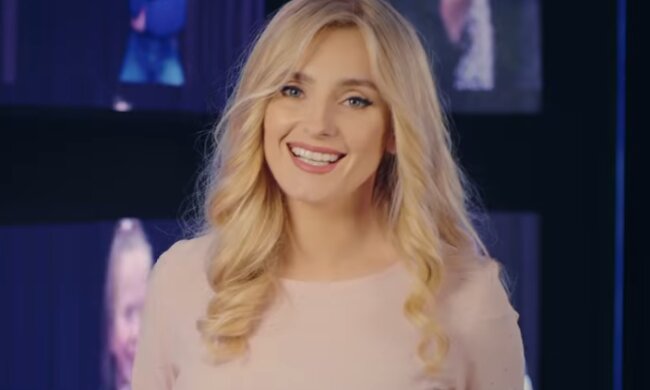 Ирина Федишин. Фото: youtube