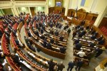 Ситуация обостряется с каждой минутой: в Раде начинается бунт - экстренно требуют Зеленского