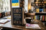WARning антологія воєнна поезія книга