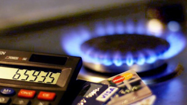 Владимир Гройсман: Цену на газ для населения снизить