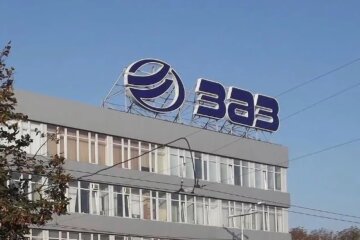 АвтоЗАЗ. Фото: скріншот YouTube-відео