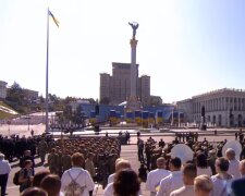 День Незалежності України. Фото: скріншот Youtube