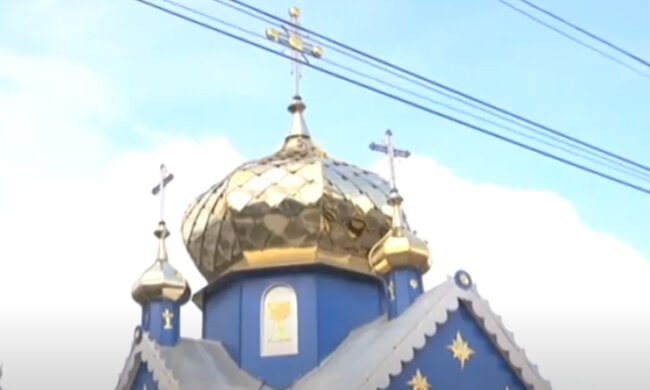 Церковь. Фото: скриншот YouTube-видео