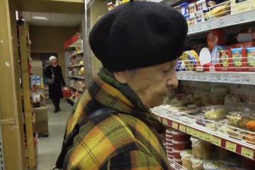 Пенсионеры. Фото: скрин youtube