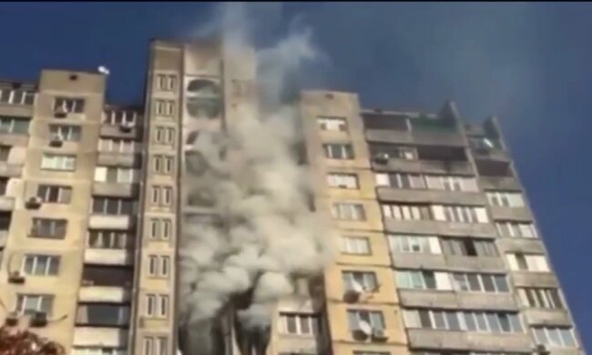 Пожар в Киеве. Фото: Telegram