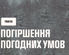 «Морози до −23° і сніг по коліна»: Україну накриє погодний удар на чотири дні — екстрене попередження синоптиків