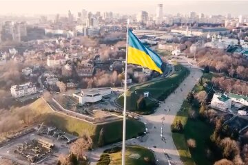 Прапор України. Фото: скріншот YouTube-відео