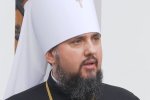 В ПЦУ продолжатся богослужения. Фото: скрин ТСН