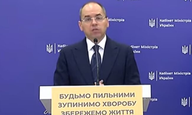 Максим Степанов. Фото: скриншот Youtube-видео