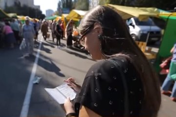 Советы по экономии. Фото: скрин youtube