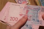 Деньги. Фото: скриншот YouTube-видео