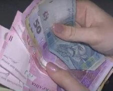 Зарплаты в Украине. Фото: скриншот YouTube