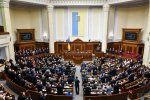 Выборы в Раду: Порошенко и Тимошенко на последних местах