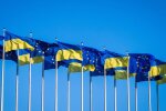 Кредит від Євросоюзу на 90 млрд євро