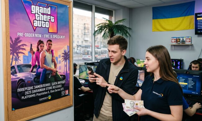 GTA VI Grand Theft Auto відеогра