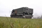 РСЗО  М270 MLRS. Фото: скриншот YouTube-видео
