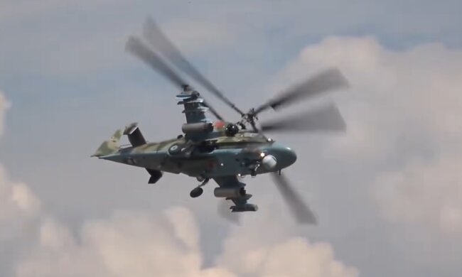 Вертоліт Ка-52. Фото: скріншот YouTube-відео