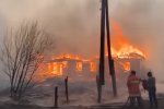 Ликвидация пожара в Житомирской области. Фото: скриншот Youtube