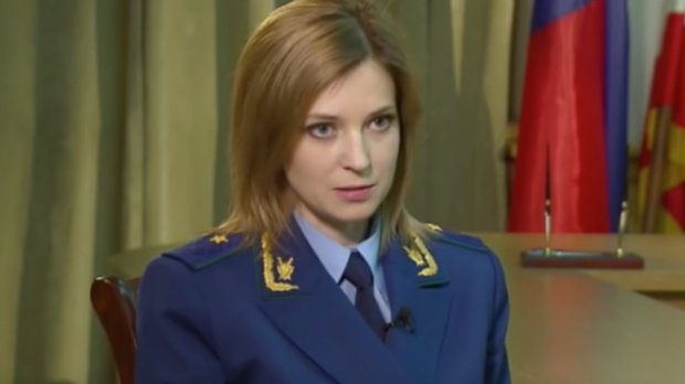 Наталья Поклонская. Фото: скриншот Youtube