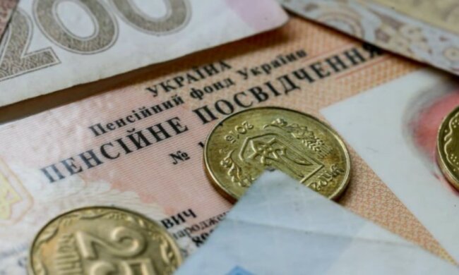 Пенсии в Украине. Фото: скриншот Youtube