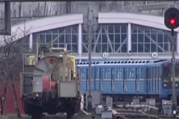 В Фастове протестовали из-за прекращения пассажирских ж/д перевозок. Фото: скрин youtube