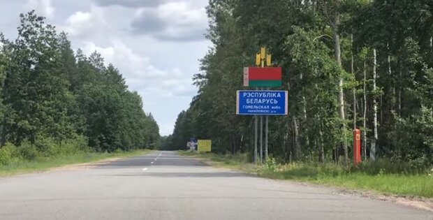 Граница беларуси. Фото: скриншот YouTube-видео