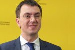 В Саудовской Аравии построят настоящий гиперлуп. Украинцы вспомнили Омеляна и шутки Квартал 95
