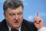 Порошенко сделал пощечину каждому украинцу: тайна с возвращение Приватбанка раскрыта