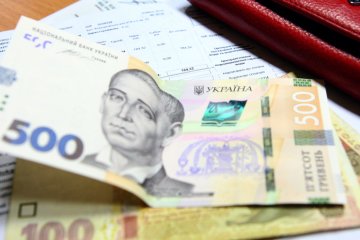 соцвыплаты, фото: Сегодня