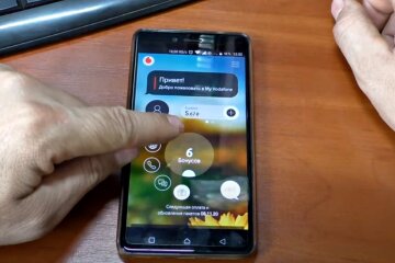 Смартфон. Фото: скріншот Youtube-відео