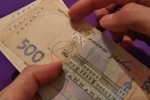 Украинцам пошли на уступки на время карантина. Фото: скриншот YouTube