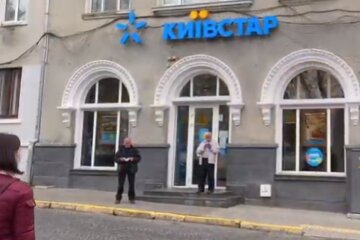 Магазин "Київстар". Фото: скріншот Youtube-відео