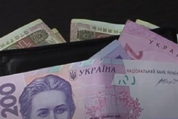 Аваков рассказал, какие выплаты получат украинцы, потерявшие работу. Фото: скриншот YouTube
