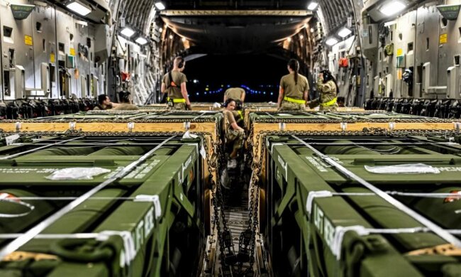 Вооружение. Фото: Telegram